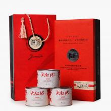 【滋恩】源味特级大红袍礼盒150gzuimoban最模板测试商品