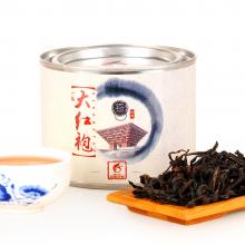 【滋恩】一级大红袍中国印象圆罐装50gzuimoban最模板测试商品