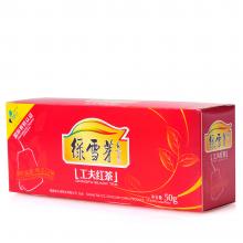 【绿雪芽】特级有机红茶袋泡茶装50gzuimoban最模板测试商品