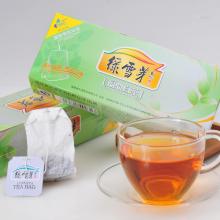 【绿雪芽】有机白茶袋泡盒装50gzuimoban最模板测试商品