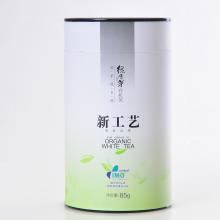 【绿雪芽】特级新工艺有机白茶罐装85gzuimoban最模板测试商品